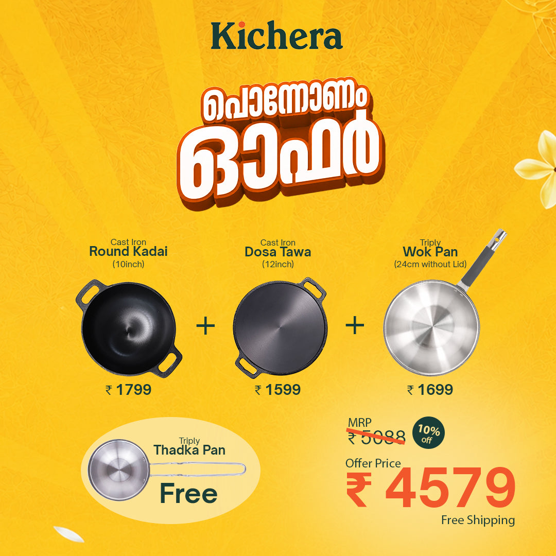 Onam Special Combo – Cast Iron Round Kadai (10"), Cast Iron Dosa Tawa (12") & Triply Wok Pan (24cm) + FREE Triply Thadka Pan