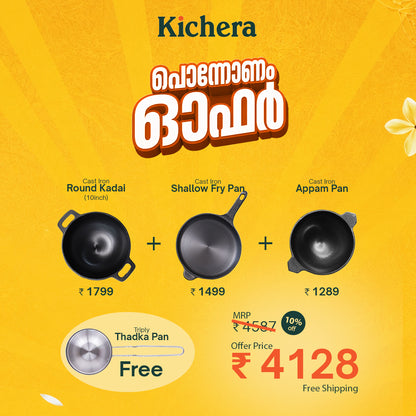 Onam Heritage Combo – Cast Iron Round Kadai (10"), Shallow Fry Pan & Round Kadai + Free Triply Thadka Pan