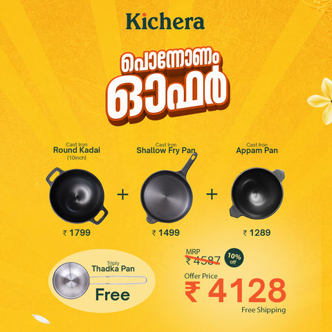 Onam Heritage Combo – Cast Iron Round Kadai (10"), Shallow Fry Pan & Round Kadai + Free Triply Thadka Pan